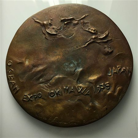 <br>GIAPPONE. Okinawa Expò 1975. Medaglia fermacarte AE (1270 g - 154 mm). 