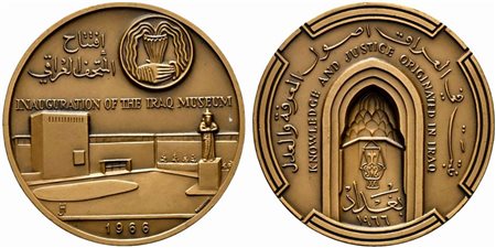 <br>IRAQ. Medaglia 1966 INAUGURATION OF THE IRAQ MUSEUM. AE (114 g - 60 mm) FDC