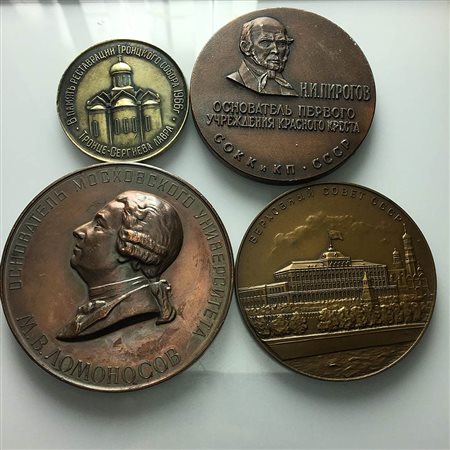 <br>RUSSIA. Lotto di 4 medaglie AE.