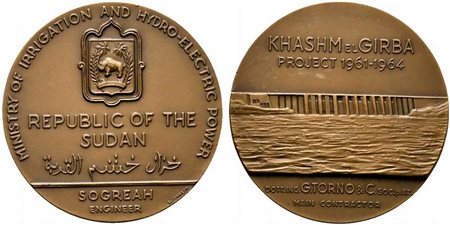 <br>SUDAN. Medaglia 1964 Ministry of Irrigation and Hydro-Electric Power. R/KHASHM EL GIRBA PROJECT 1961-1964. Dott. Ing. G.Torno. AE (82,85 g - 60 mm). FDC