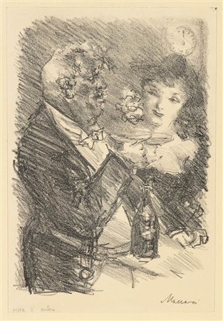 MINO MACCARI (Siena, 1898 - Roma, 1989)<br>Il Corteggiamento