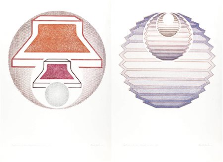 MARCELLO GUASTI (Firenze, 1924 - Bagno a Ripoli, 2019)<br>Cartella originale di sei litografie "Presenze", 1972-73