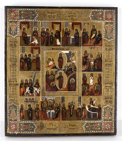 <br>Icona Slava delle dodici feste - XVIII secolo
