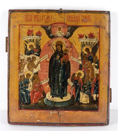 <br>Icona russa raffigurante Madonna con Bambino - metà XIX secolo