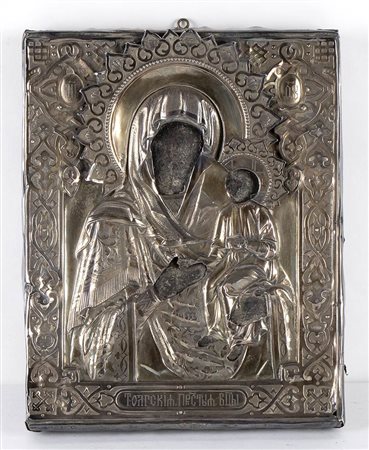 <br>Icona russa con riza in argento raffigurante Madonna con Bambino - San Pietroburgo 1878