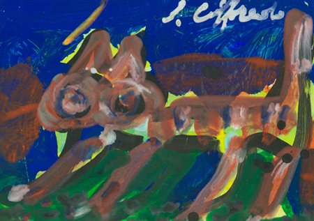 Silvio Loffredo Gatto Acquerello su carta applicata su masonite, cm. 24x34...