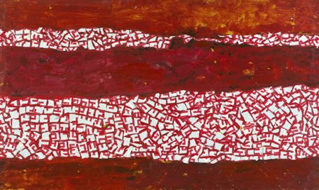 Vincent Cappelli Marina Tecnica mista su tavola, cm. 60x100 Sul verso: firma...