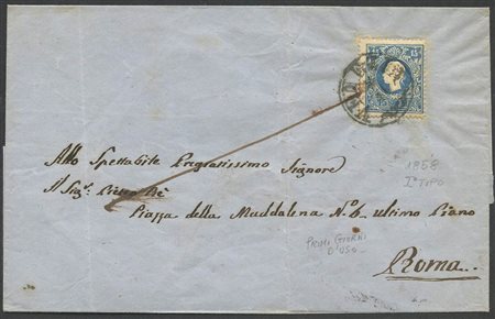 Lotto Composto da 4 interessanti lettere del Lombardo Veneto, qualità mista....