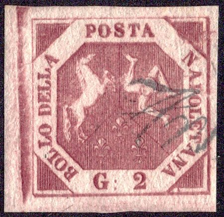 1858, N.7f Carminio Cupo, usato. (A+) (Cat.160)