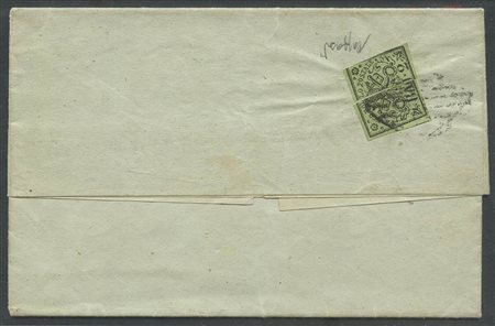 Lettera non affrancata spedita da Fermo a Monterinaldo, tassata erroneamente...