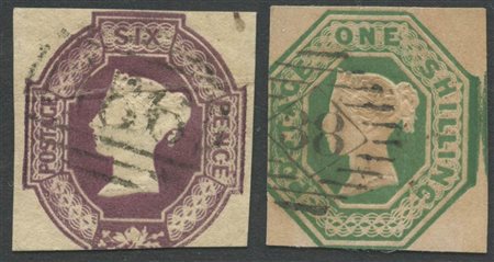 1847/1848 N.5,7.( C ) (Cat.)