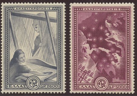 E.R.P. ''Ricostruzione Europea'' N.579, 580.