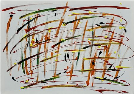 Oscar,Illusione ottica 3