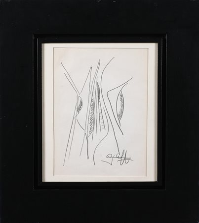 ATCHUGARRY PABLO (n. 1954) Senza titolo. Matita su carta. Cm 21,50 x 29,50....