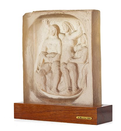 ARTURO MARTINI (1889-1947) - Dei stanchi