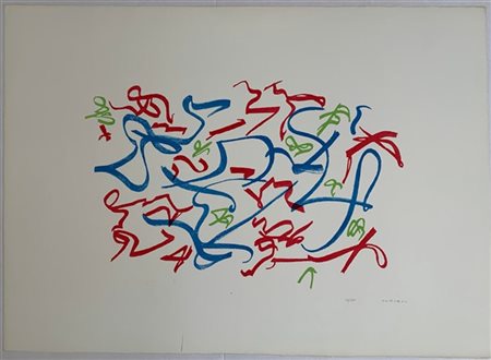 Giulio Turcato "Senza titolo" 
litografia a colori
cm 50x70
numerata 22/135 e fi