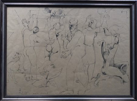 Mario Vellani Marchi "Studio" 1965
inchiostro su carta
cm 48,5x67
firmato, datat