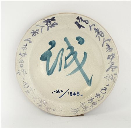 Ho Kan Piatto in ceramica dipinta
diam cm 24
firmato e datato 1968