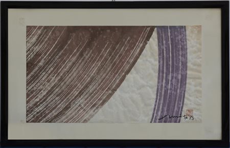 Chin Hsiao "Senza titolo" 1973
tecnica mista su carta
cm 30,5x54,5
firmata e dat