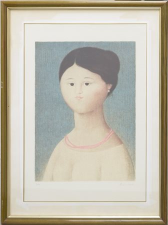 Antonio Bueno "Senza titolo" 
Litografia a colori - prova d'artista
cm 70x48
num