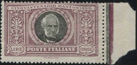 1923, Regno d'Italia, "Manzoni",, 