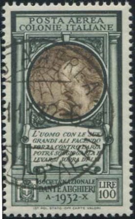 1932, Regno d’Italia, Posta Aerea,, 