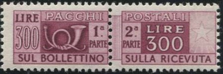1946/51, REPUBBLICA ITALIANA, Pacchi postali filigrana ruota,, 
