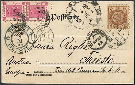 1899, China, (Apr.17) a mixed franking picture postcard from Chefoo to Triest, 