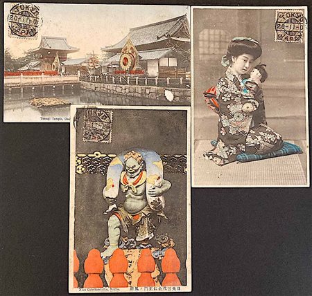 1903 (20 Nov.), Japan, three illustrated postcard,, 