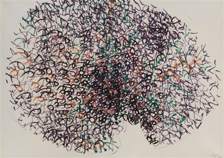 ANTONIO SANFILIPPO Partanna (Tp) 08/12/1923 - Partanna (Tp) 31/01/1980 Senza...