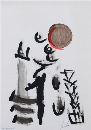 SERGIO DANGELO Milano 1932 La lettera tecnica mista su carta cm. 41,5x29,5,...