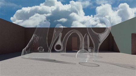 Objects of Common Interest