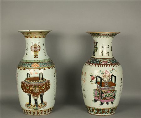 Two porcelain vases. China. Late 19th century
