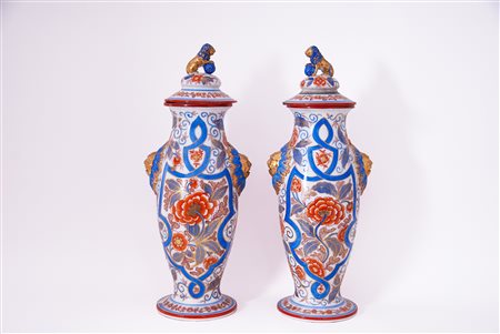 Two porcelain vases. China. 20th century