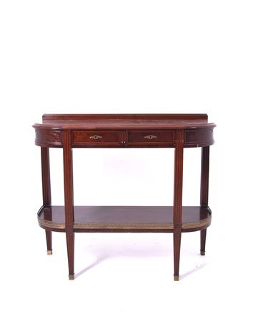 Wooden cupboard. France. Late 19th century