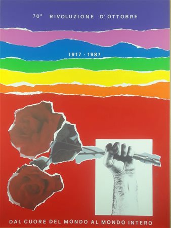 MICCINI EUGENIO Firenze 1925-2007 “Senza titolo”