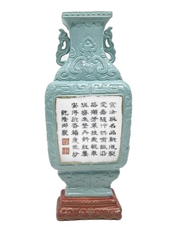 Piccolo vaso cinese da muro