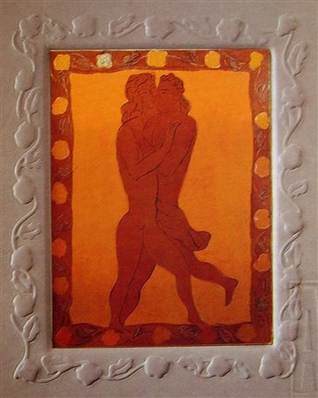 Cantico dei Cantici ,Pierre Boncompain