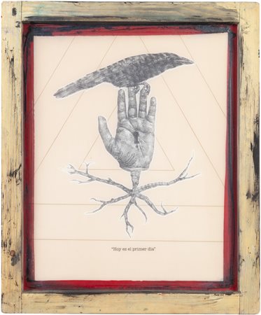 ALEXIS DIAZ (1987-) <br>Hoy es el primer dia 