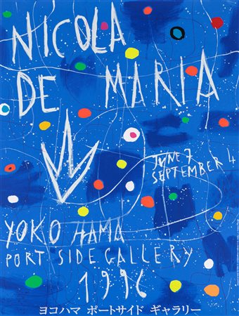 (rif.) Nicola De Maria - Nicola De Maria, Yoko Hama, Port Side Gallery, 1996