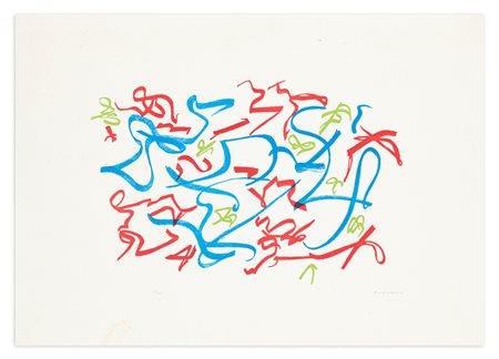 GIULIO TURCATO (1912-1995) - Senza Titolo