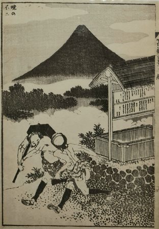 Hokusai Katsushika - Senza titolo
