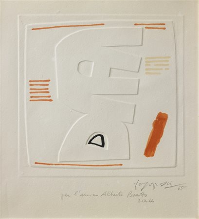 CAPOGROSSI GIUSEPPE (1900 - 1972) - Superficie 466/Tm.