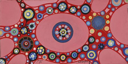 YONG PO - Ideogrammi in rosa.