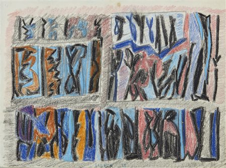 LICATA RICCARDO (1929 - 2014) - Senza titolo.