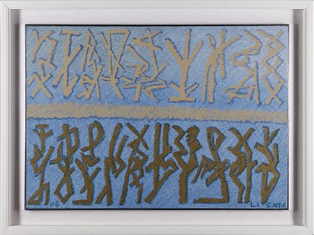 LICATA RICCARDO (1929 - 2014) - Senza titolo.