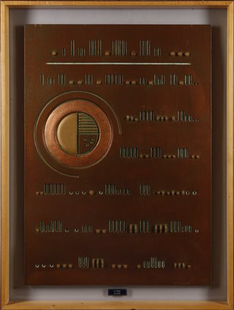 PINNA GAETANO (n. 1939) - Una pagina.