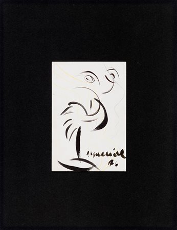 Gentile Gianni Uguccione, Senza titolo