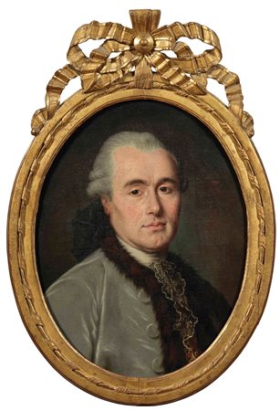 Ritratti raffiguranti esponenti della famiglia del Capitano Valenti Scuola...