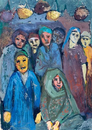 Tahia Halim (Sudan 1919-Il Cairo 2003)  - Famiglia, 1954